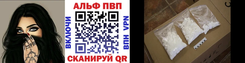 дарнет шоп omg tor A-PVP крисы CK Сретенск