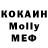 Кетамин VHQ Anthony Qin