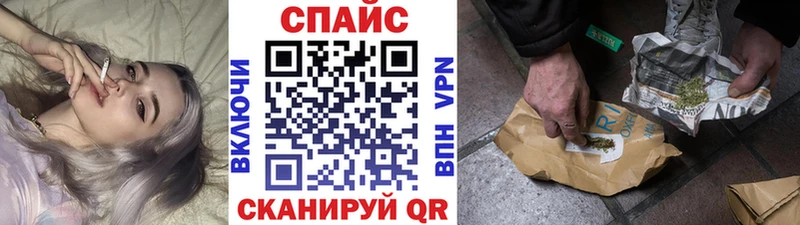 БУТИРАТ 99%  Сретенск 