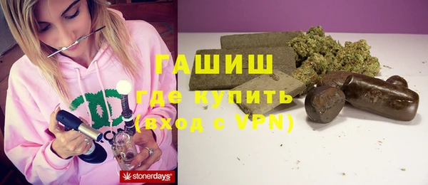 COCAINE Белоозёрский