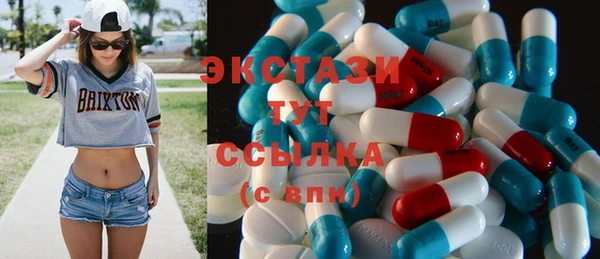 Альфа ПВП Бронницы