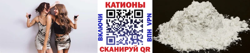 Мефедрон мяу мяу гидра Сретенск где продают наркотики